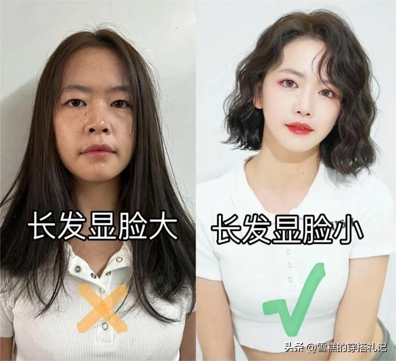 长发女烫发发型2020_女士发型长发烫发_女士长发烫发图片