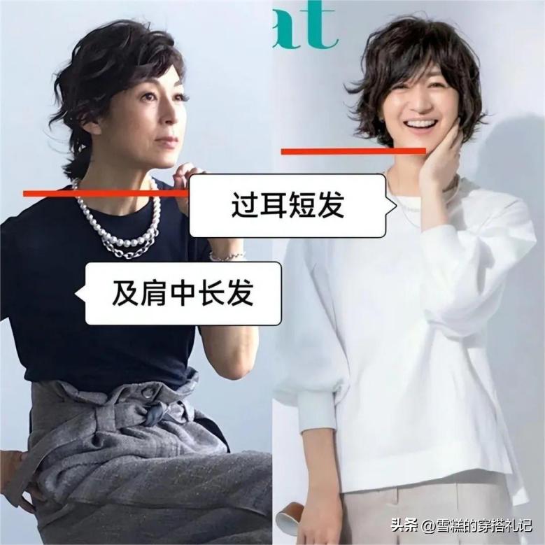 女士长发烫发图片_长发女烫发发型2020_女士发型长发烫发