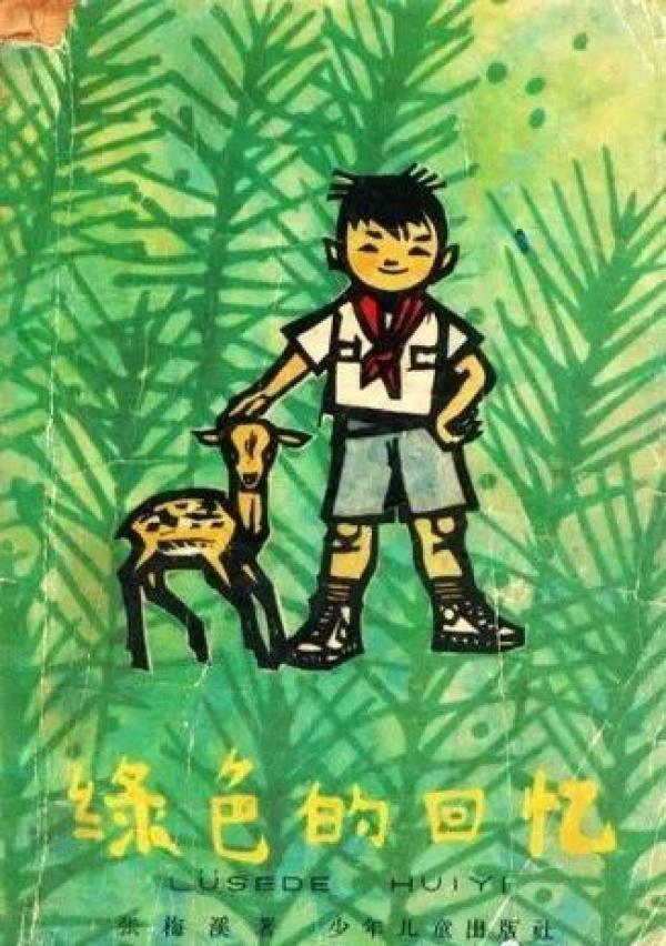 丘比特是什么车型_丘比特车怎么样_丘比特好孩子车怎么样