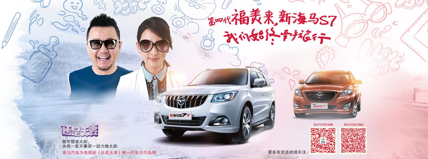 丘比特好孩子车怎么样_丘比特的孩子_丘比特是哪个牌子的车