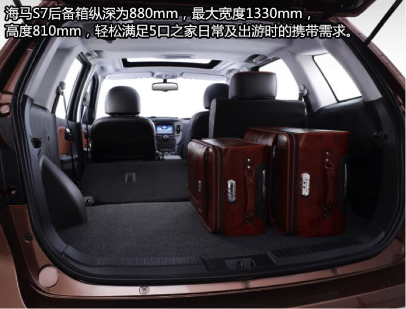 丘比特是哪个牌子的车_丘比特好孩子车怎么样_丘比特的孩子