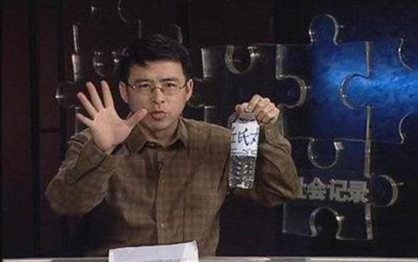 美食主持人视频_美食节目主持人名单_阿丘主持的美食节目