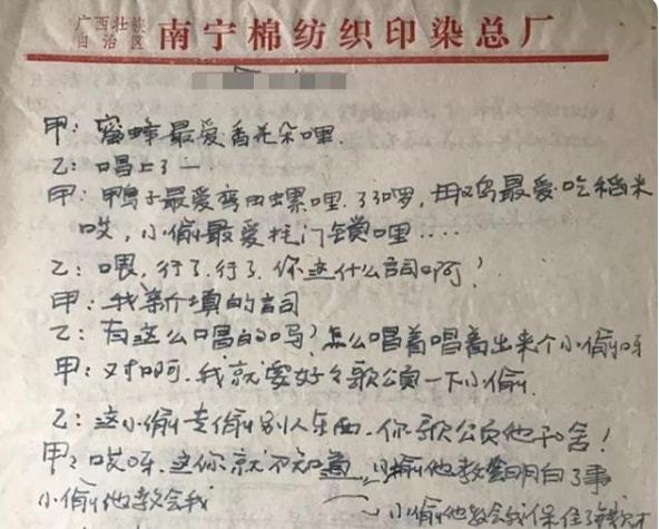 阿丘主持的美食节目_美食节目主持人名单_美食主持人视频