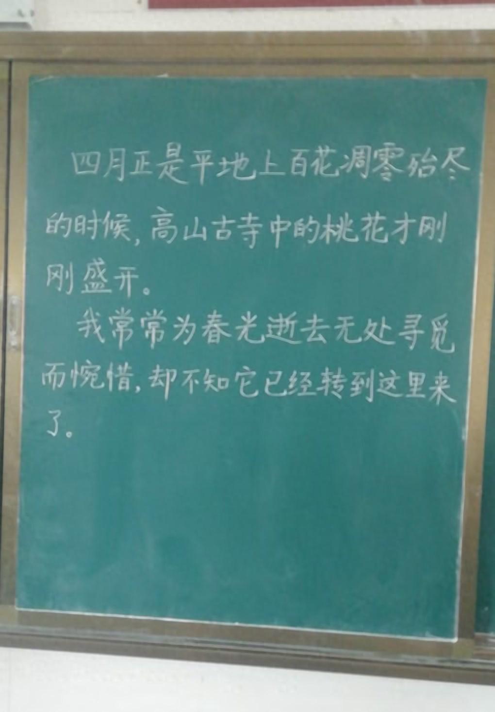 六年级语文教学工作总结上学期_6年级语文教学工作总结_六年级语文教育教学工作总结
