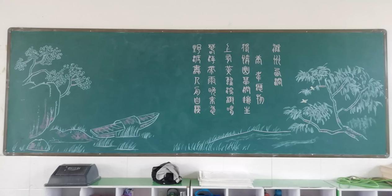6年级语文教学工作总结_六年级语文教学工作总结上学期_六年级语文教育教学工作总结