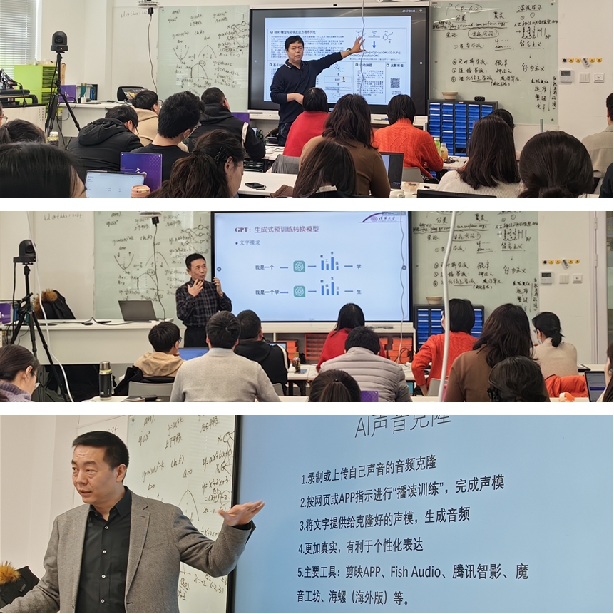 通识教育研究_通识教育研究_通识教育研究