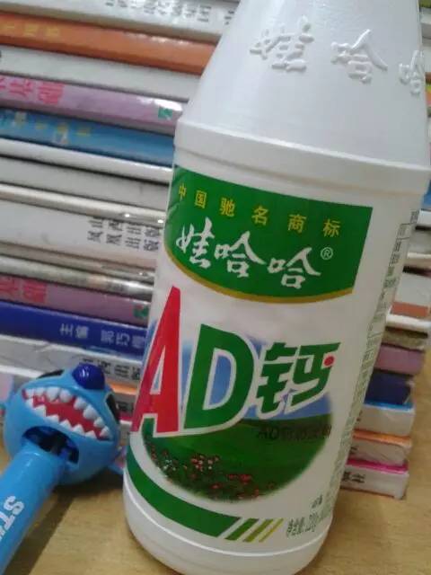 零食后面的营养成分表准确吗_8090后的零食_零食后面加什么字好听