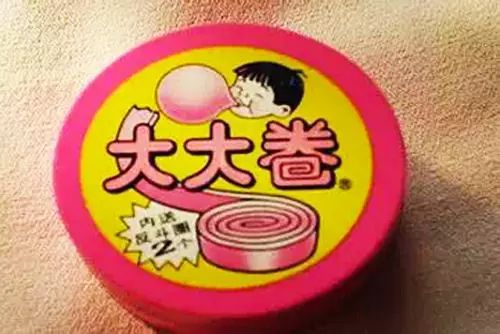 8090后的零食_零食后面的营养成分表准确吗_零食后面加什么字好听