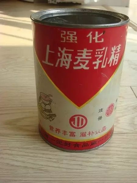 零食后面的营养成分表准确吗_零食后面加什么字好听_8090后的零食