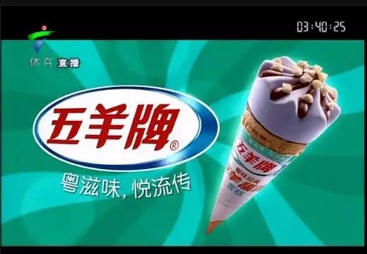零食后面的营养成分表准确吗_8090后的零食_零食后面加什么字好听