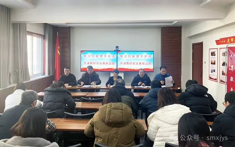 基础教育发展趋势_基础教育发展共同体_基础教育发展