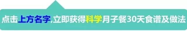 催奶的食谱_产妇吃什么下奶 催奶食谱 催奶_下奶催奶食疗配方