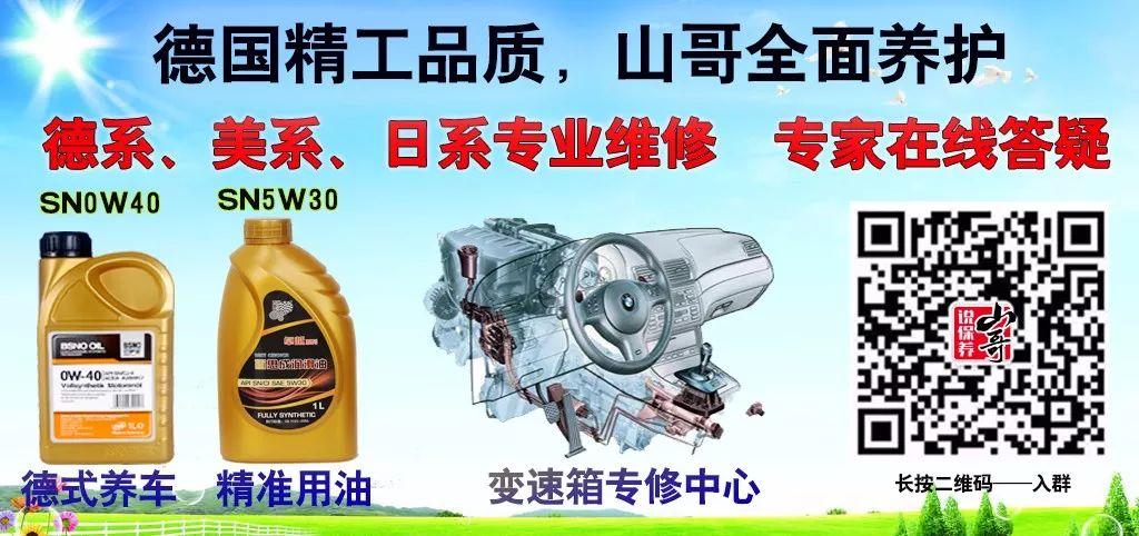 发动机大修后需要磨合多少公里_发动机大修后能用几年_多少公里发动机大修