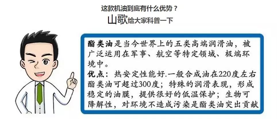 发动机大修后需要磨合多少公里_多少公里发动机大修_发动机大修后能用几年