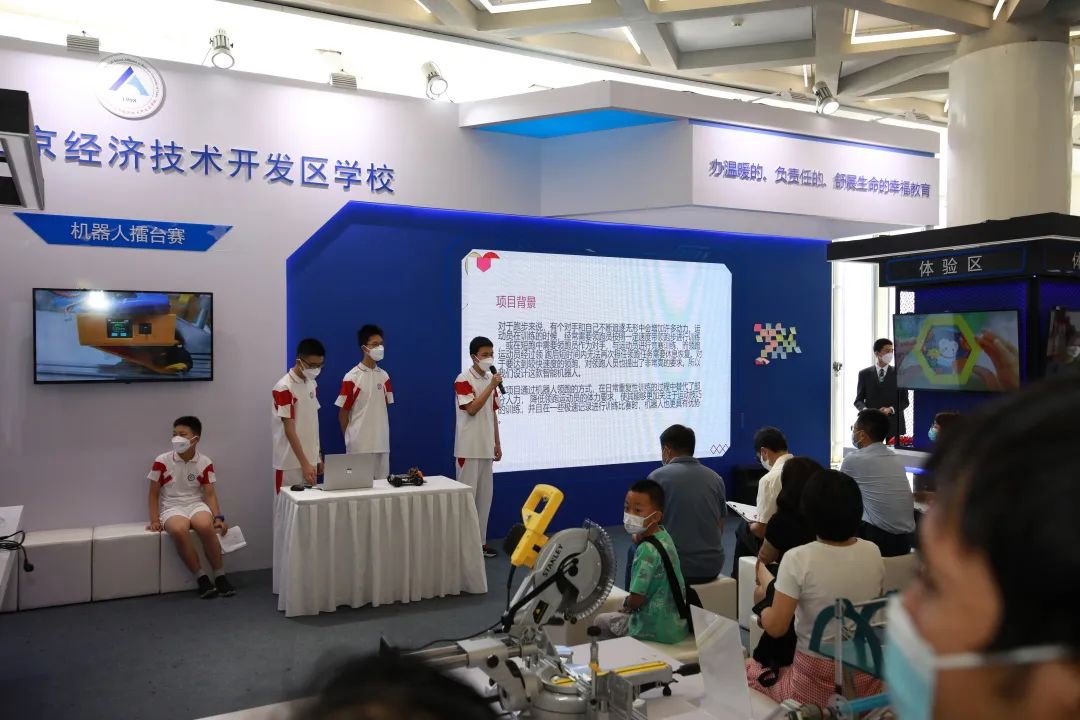 耀腾集团_深圳腾耀科技有限公司_北京腾耀科创科技有限公司
