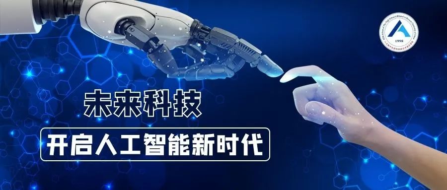 北京腾耀科创科技有限公司_深圳腾耀科技有限公司_耀腾集团