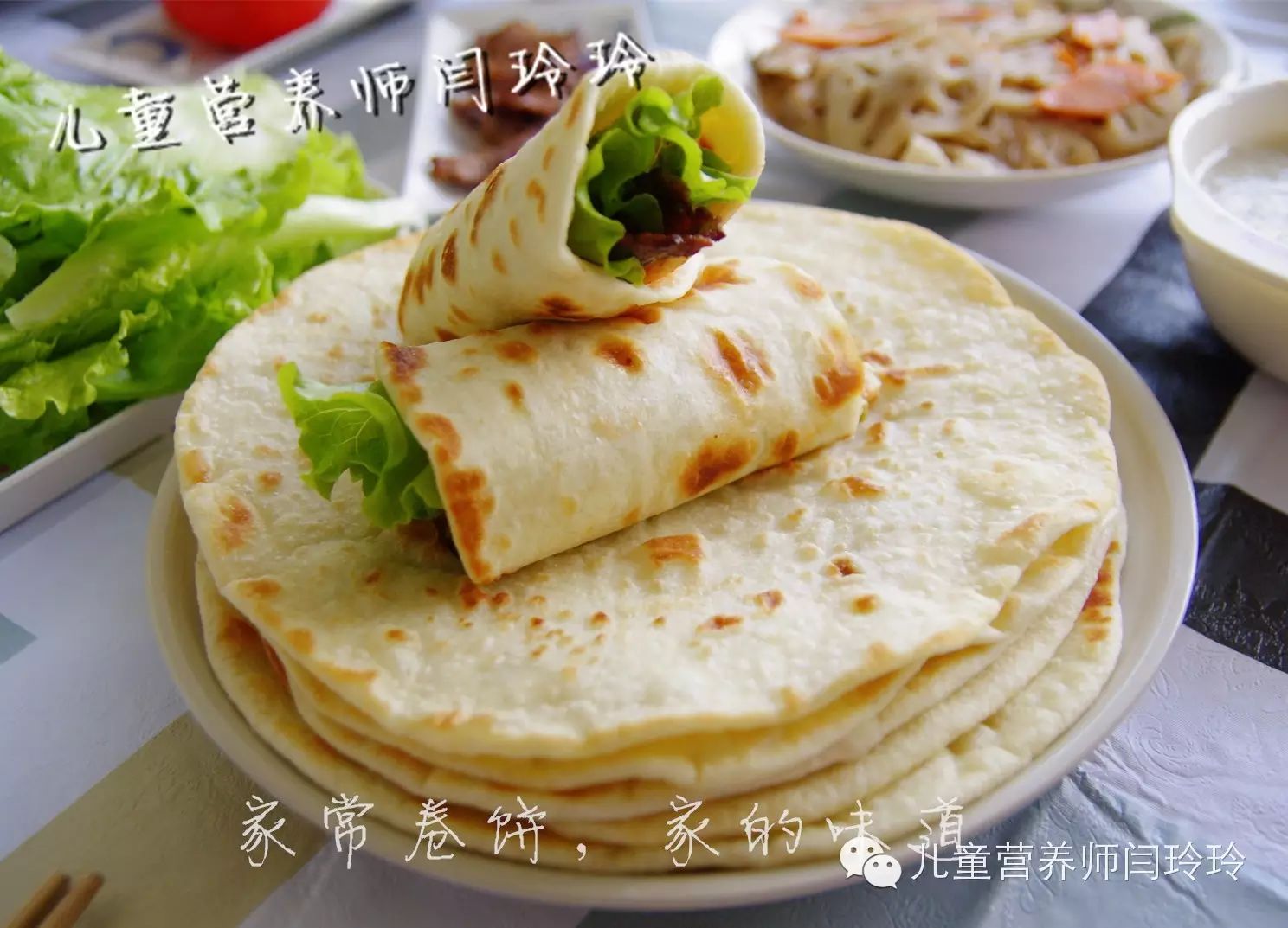 土耳其烤肉卷饼_肉卷饼_集装乡烤肉卷饼