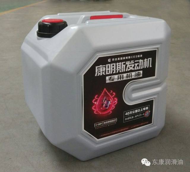 发动机大修后能用几年_多少公里发动机大修_发动机大修后需要磨合多少公里