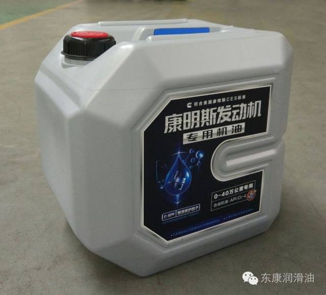 多少公里发动机大修_发动机大修后能用几年_发动机大修后需要磨合多少公里