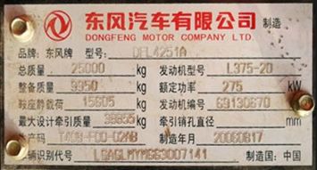 多少公里发动机大修_发动机大修后需要磨合多少公里_发动机大修后能用几年