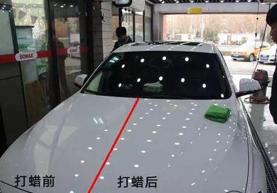 新车打蜡会_新车打蜡_新车打蜡会有痕迹吗