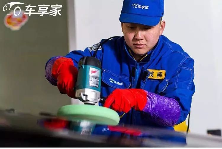 新车打蜡会_新车打蜡后悔死了_新车打蜡