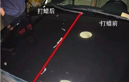 新车打蜡后悔死了_新车打蜡_新车打蜡会