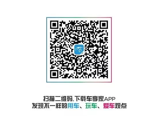 新车打蜡_新车打蜡会_新车打蜡后悔死了