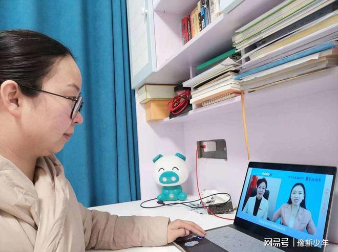 河南新密市教育云平台_新密教育服务平台_新密市教育云平台登录入口