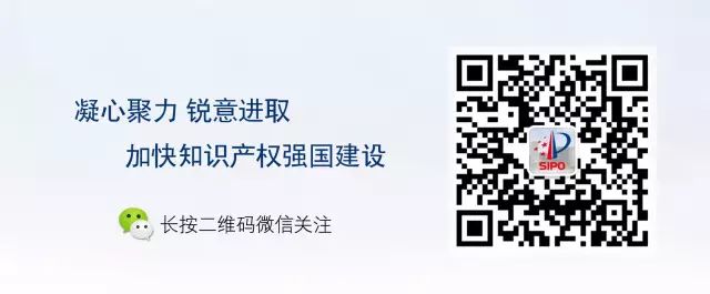 战略产权重点知识国家包括哪些_国家知识产权战略的战略重点包括 ._战略产业有哪些