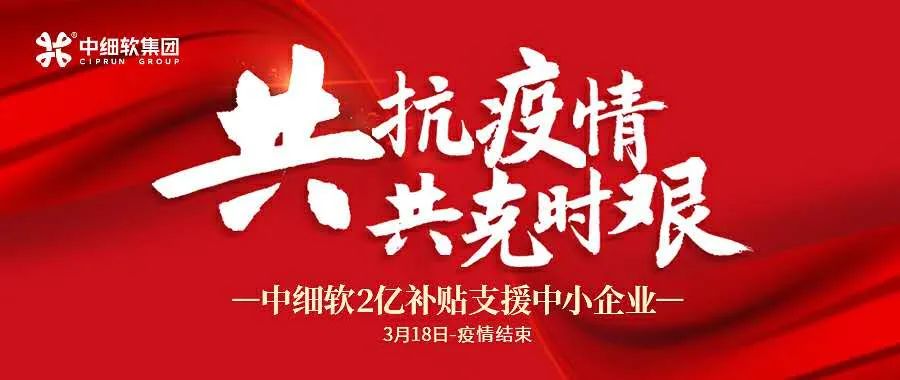 战略产权重点知识国家包括什么_战略产品_国家知识产权战略的战略重点包括 .