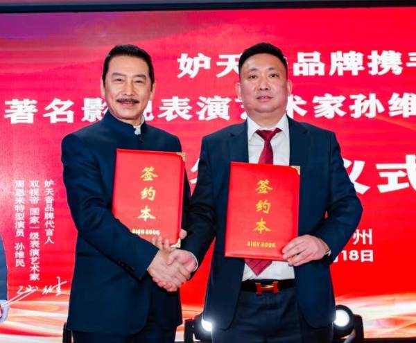 著名影视表演艺术家_影视著名表演艺术家排名_影视著名表演艺术家有哪些