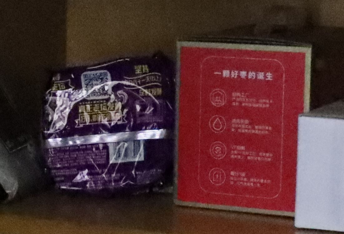 佳能的产品策略论文_佳能策略产品介绍_佳能产品策略