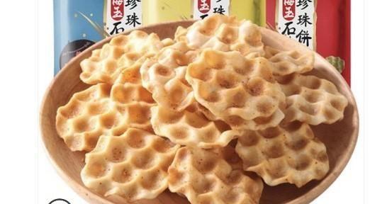 全国16省最受欢迎零食整理，你都吃过吗？