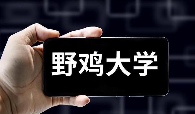华北科技学院北京校区_华北科技学院北京东燕郊_华北科技学院在北京吗
