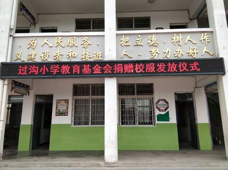 基金投资教育_教育基金好吗_教育基金哪个好