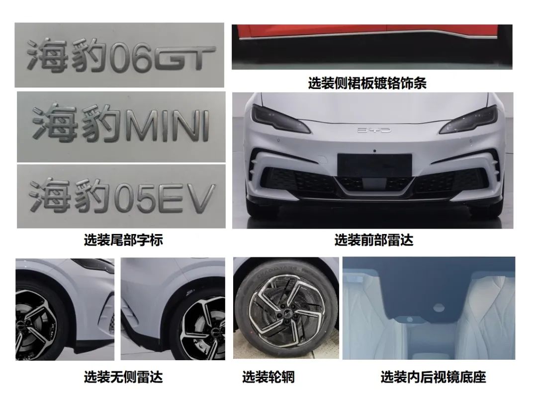 比亚迪两厢车有几款_比亚迪两厢车价格图片_比亚迪两厢车价格