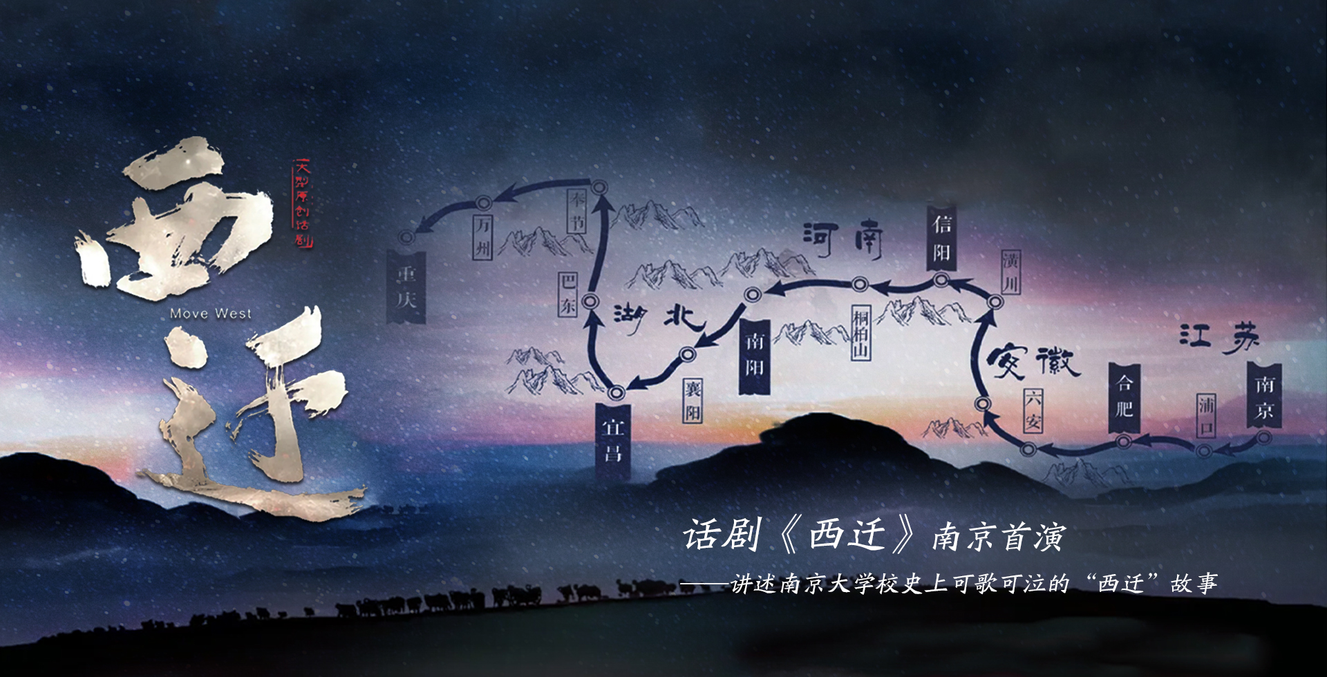 江苏省演艺集团是什么级别单位_江苏演艺集团员工名单_江苏省演艺集团话剧院