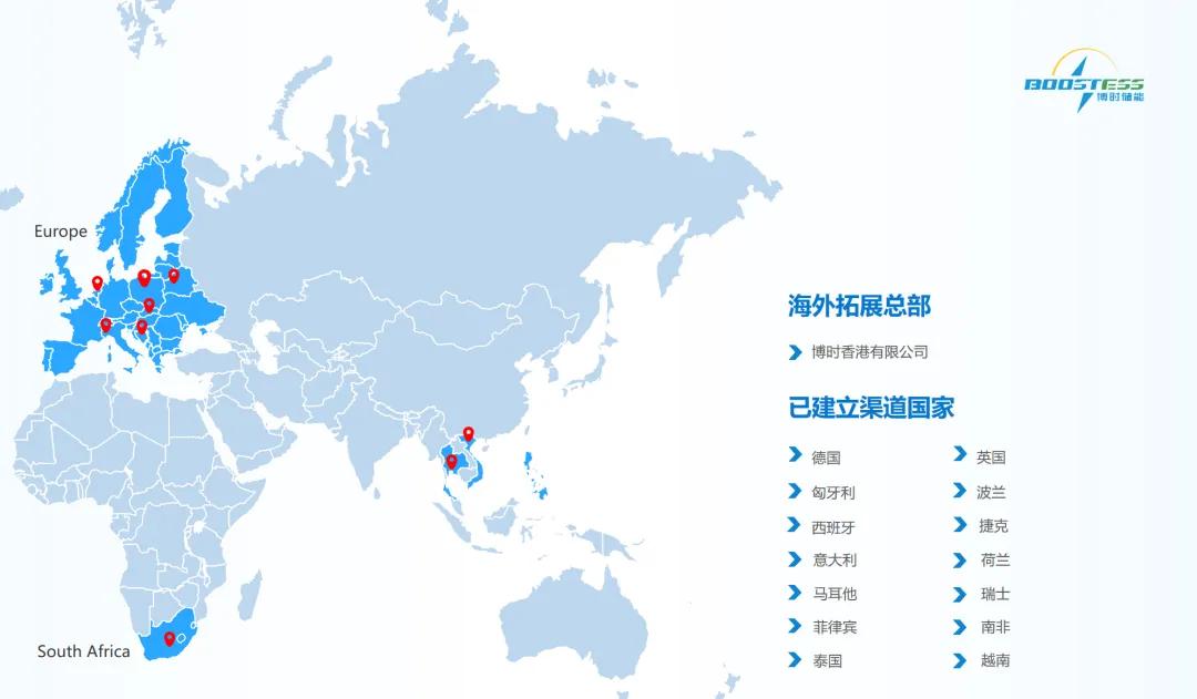 浙江博时服饰老板人品_浙江博时科技有限公司_浙江博时创新科技公司