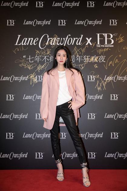 张碧晨