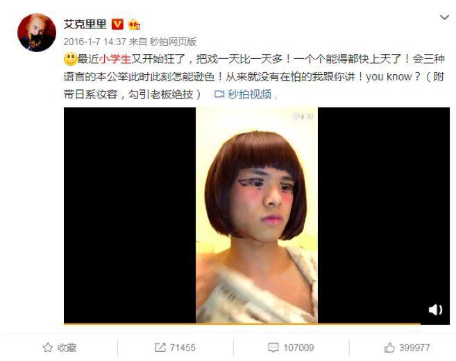 韩火火穿搭节目叫什么_韩火火时装品牌_第一时尚韩火火
