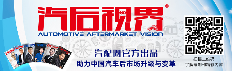 中国汽车公司排名_国内汽车公司排名_排名汽车公司中国有几家