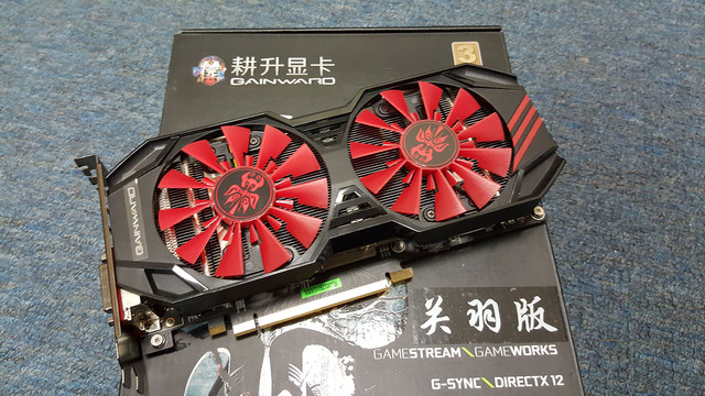 翔升总部_深圳翔升科技_翔升科技公司