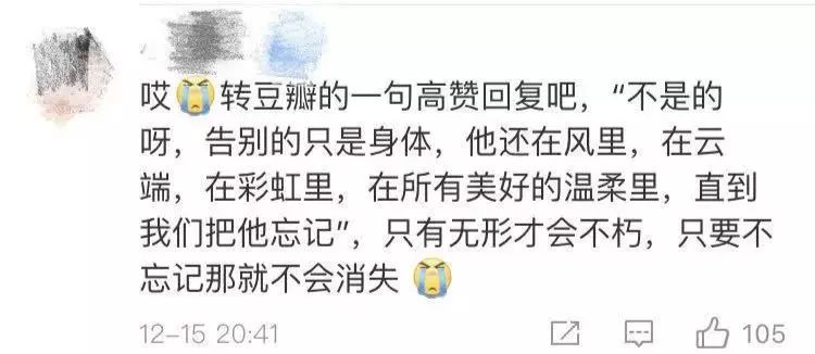 四川科技职业学院毕业_四川工业科技学院毕业典礼_四川工业科技学院毕业照片