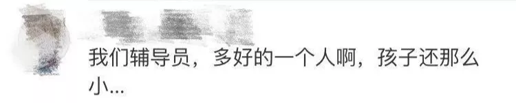 四川科技职业学院毕业_四川工业科技学院毕业照片_四川工业科技学院毕业典礼