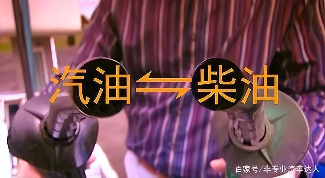 柴油发动机汽车有哪些_柴油发动机汽车推荐_柴油在某汽车发动机