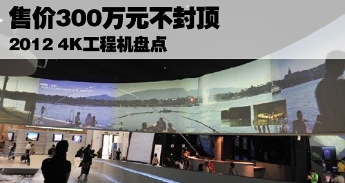 文章后推荐链接 （7月8日最新）