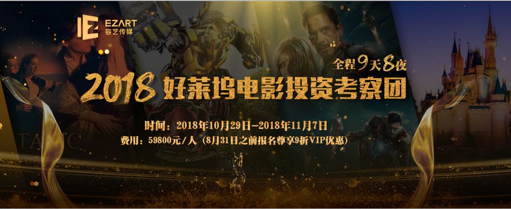 杜比公司_杜比教育集团董事长_杜比教育集团