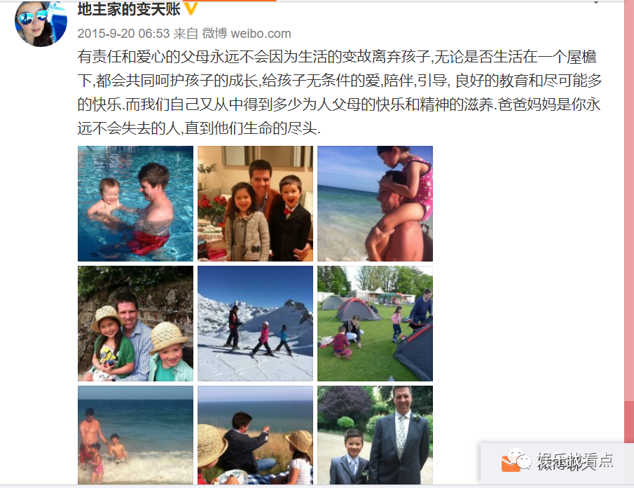 杜比教育集团_杜比教育集团怎么样_杜比公司