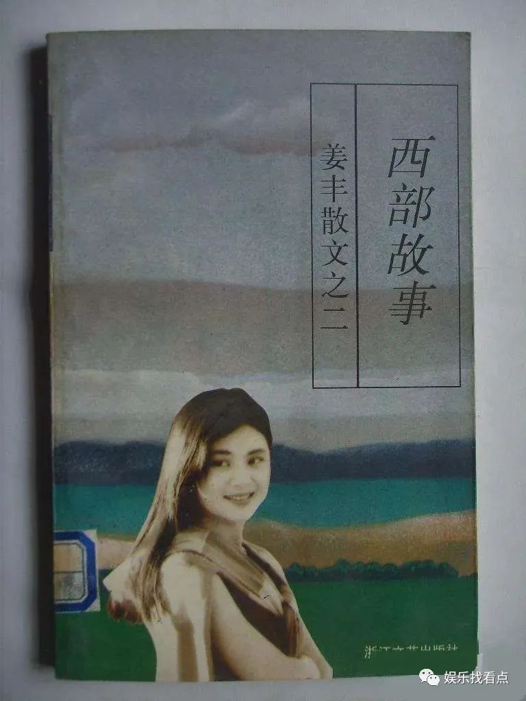 杜比教育集团_杜比教育集团怎么样_杜比公司